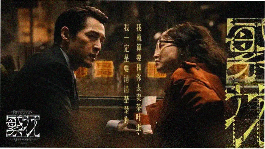 丽丽私人影院免费观看电视剧的分类浏览界面示意